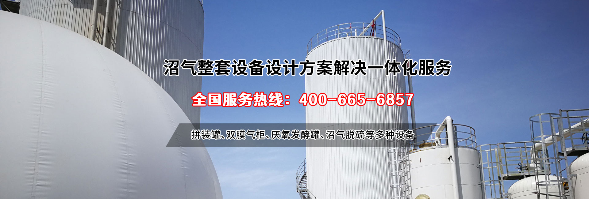 移動電源老化柜